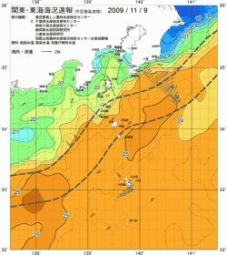 関東・東海海況速報/伊豆諸島海域(2009/11/09)