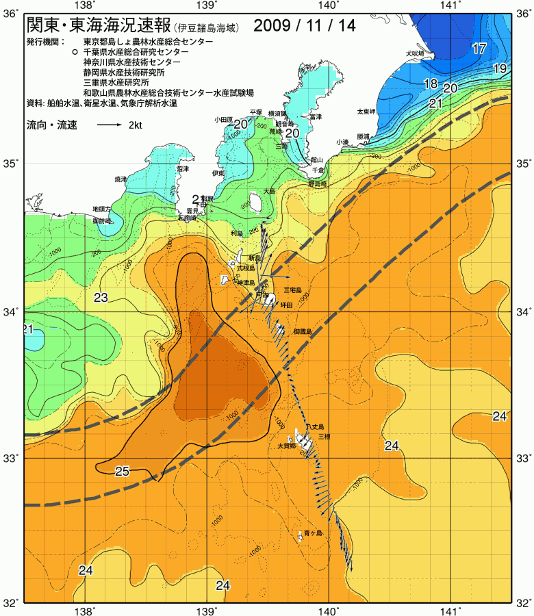 海況図, 関東・東海海況速報/伊豆諸島海域 検索結果, (黒潮, 水温分布, 冷水域, 暖水波及 等を図示)