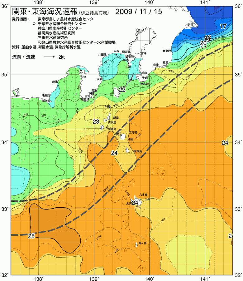 海況図, 関東・東海海況速報/伊豆諸島海域 検索結果, (黒潮, 水温分布, 冷水域, 暖水波及 等を図示)