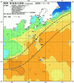 関東・東海海況速報/伊豆諸島海域(2009/11/15)