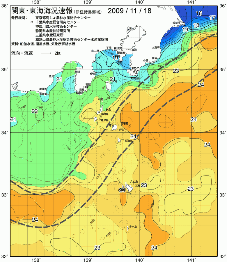 海況図, 関東・東海海況速報/伊豆諸島海域 検索結果, (黒潮, 水温分布, 冷水域, 暖水波及 等を図示)