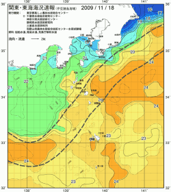 関東・東海海況速報/伊豆諸島海域(2009/11/18)