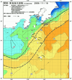 関東・東海海況速報/伊豆諸島海域(2009/11/19)