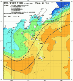 関東・東海海況速報/伊豆諸島海域(2009/11/20)