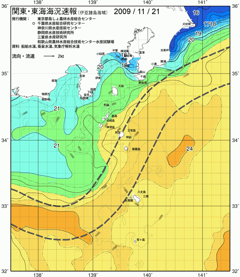 海況図, 関東・東海海況速報/伊豆諸島海域 検索結果, (黒潮, 水温分布, 冷水域, 暖水波及 等を図示)