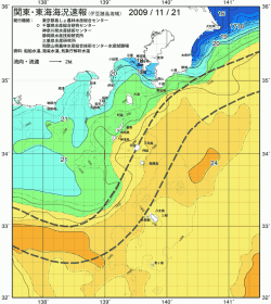 関東・東海海況速報/伊豆諸島海域(2009/11/21)