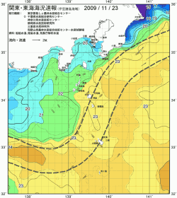 関東・東海海況速報/伊豆諸島海域(2009/11/23)