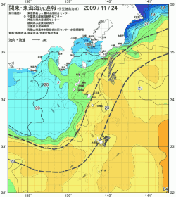関東・東海海況速報/伊豆諸島海域(2009/11/24)