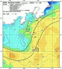 関東・東海海況速報/伊豆諸島海域(2009/11/26)