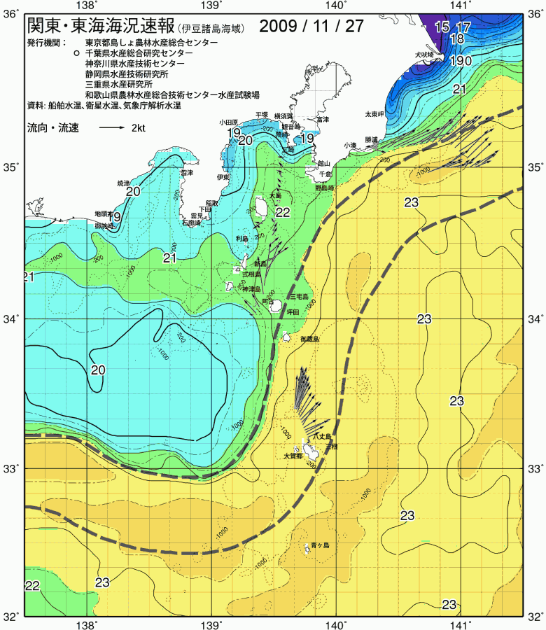 海況図, 関東・東海海況速報/伊豆諸島海域 検索結果, (黒潮, 水温分布, 冷水域, 暖水波及 等を図示)