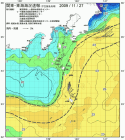 関東・東海海況速報/伊豆諸島海域(2009/11/27)