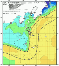 関東・東海海況速報/伊豆諸島海域(2009/11/28)