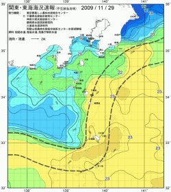 関東・東海海況速報/伊豆諸島海域(2009/11/29)