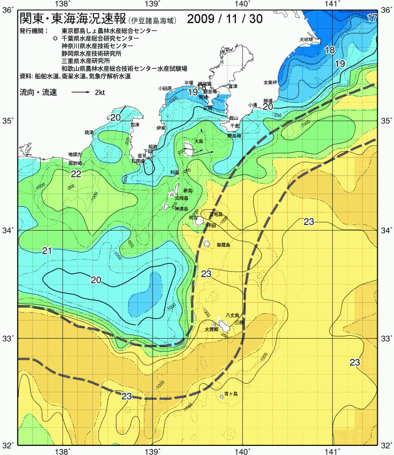海況図, 関東・東海海況速報/伊豆諸島海域 検索結果, (黒潮, 水温分布, 冷水域, 暖水波及 等を図示)