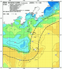 関東・東海海況速報/伊豆諸島海域(2009/11/30)