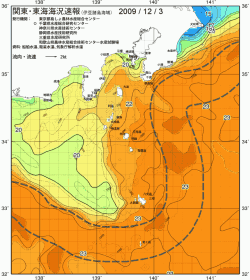 関東・東海海況速報/伊豆諸島海域(2009/12/03)