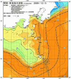 関東・東海海況速報/伊豆諸島海域(2009/12/05)