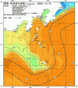 関東・東海海況速報/伊豆諸島海域(2009/12/06)