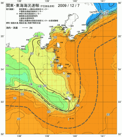 関東・東海海況速報/伊豆諸島海域(2009/12/07)