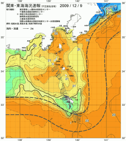 関東・東海海況速報/伊豆諸島海域(2009/12/09)