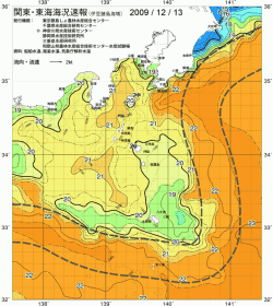 関東・東海海況速報/伊豆諸島海域(2009/12/13)