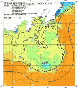 関東・東海海況速報/伊豆諸島海域(2009/12/16)