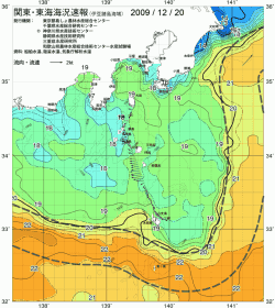関東・東海海況速報/伊豆諸島海域(2009/12/20)