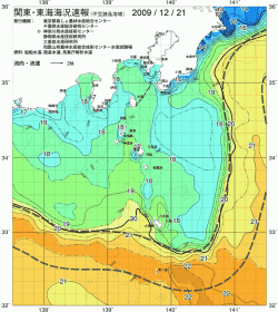 関東・東海海況速報/伊豆諸島海域(2009/12/21)