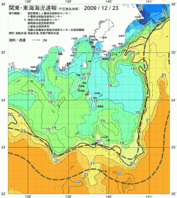 関東・東海海況速報/伊豆諸島海域(2009/12/23)
