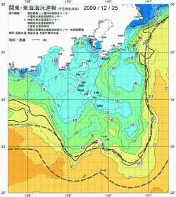 関東・東海海況速報/伊豆諸島海域(2009/12/25)