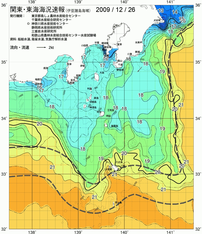 海況図, 関東・東海海況速報/伊豆諸島海域 検索結果, (黒潮, 水温分布, 冷水域, 暖水波及 等を図示)
