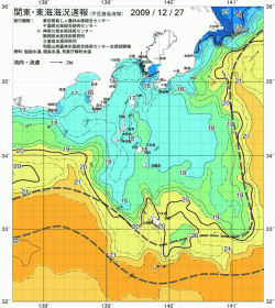 関東・東海海況速報/伊豆諸島海域(2009/12/27)