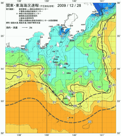 関東・東海海況速報/伊豆諸島海域(2009/12/28)