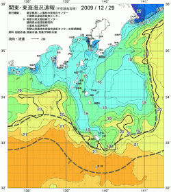 関東・東海海況速報/伊豆諸島海域(2009/12/29)