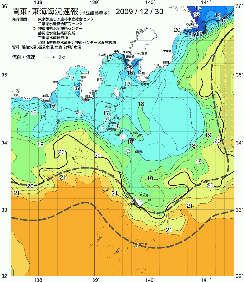 海況図, 関東・東海海況速報/伊豆諸島海域 検索結果, (黒潮, 水温分布, 冷水域, 暖水波及 等を図示)