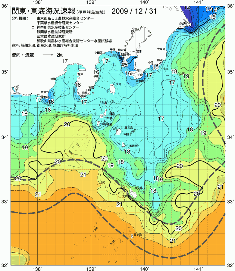 海況図, 関東・東海海況速報/伊豆諸島海域 検索結果, (黒潮, 水温分布, 冷水域, 暖水波及 等を図示)