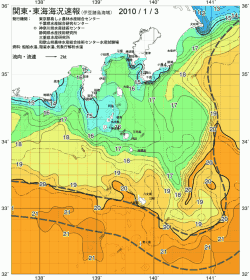 関東・東海海況速報/伊豆諸島海域(2010/01/03)