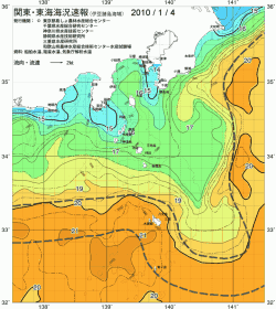 関東・東海海況速報/伊豆諸島海域(2010/01/04)