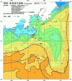 関東・東海海況速報/伊豆諸島海域(2010/01/09)
