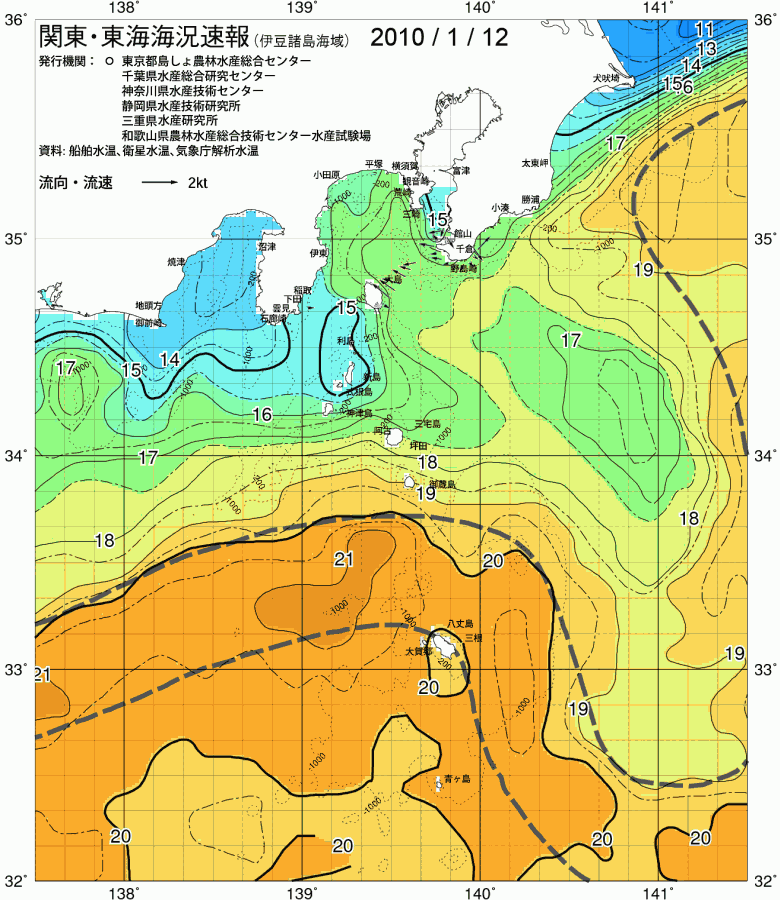 海況図, 関東・東海海況速報/伊豆諸島海域 検索結果, (黒潮, 水温分布, 冷水域, 暖水波及 等を図示)