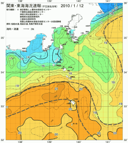 関東・東海海況速報/伊豆諸島海域(2010/01/12)
