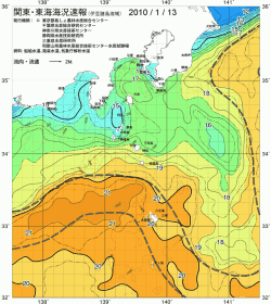 関東・東海海況速報/伊豆諸島海域(2010/01/13)