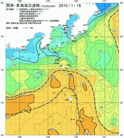 関東・東海海況速報/伊豆諸島海域(2010/01/18)