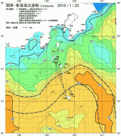 関東・東海海況速報/伊豆諸島海域(2010/01/23)