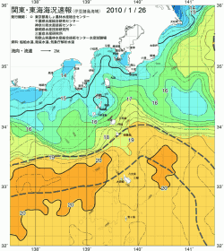関東・東海海況速報/伊豆諸島海域(2010/01/26)