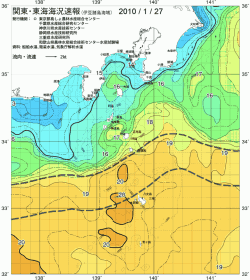 関東・東海海況速報/伊豆諸島海域(2010/01/27)