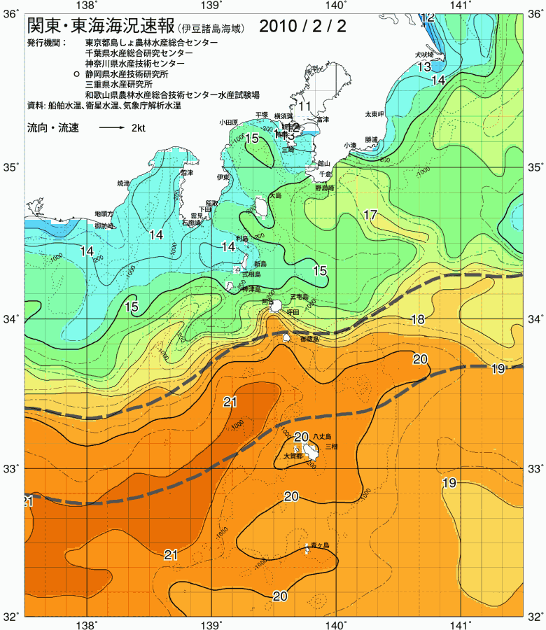 海況図, 関東・東海海況速報/伊豆諸島海域 検索結果, (黒潮, 水温分布, 冷水域, 暖水波及 等を図示)