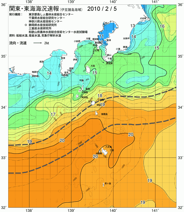 海況図, 関東・東海海況速報/伊豆諸島海域 検索結果, (黒潮, 水温分布, 冷水域, 暖水波及 等を図示)