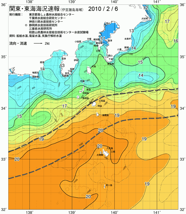 海況図, 関東・東海海況速報/伊豆諸島海域 検索結果, (黒潮, 水温分布, 冷水域, 暖水波及 等を図示)