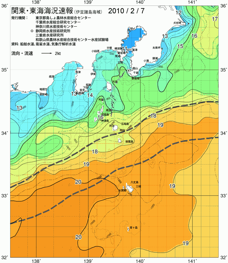 海況図, 関東・東海海況速報/伊豆諸島海域 検索結果, (黒潮, 水温分布, 冷水域, 暖水波及 等を図示)